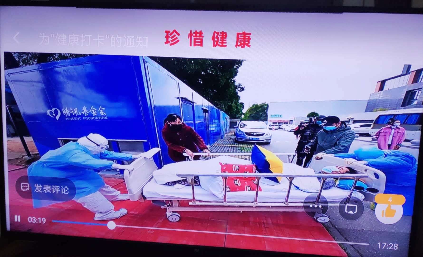 1597222347836203.jpg 1597222347836203.jpg