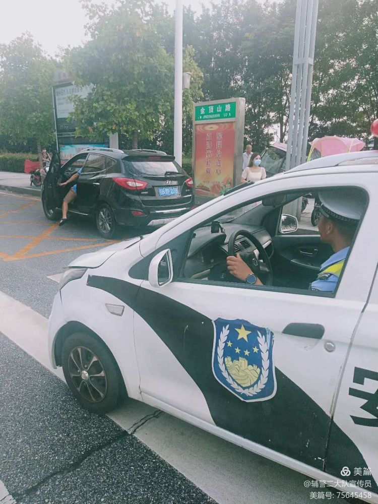 1597884774355009.jpg 1597884774355009.jpg