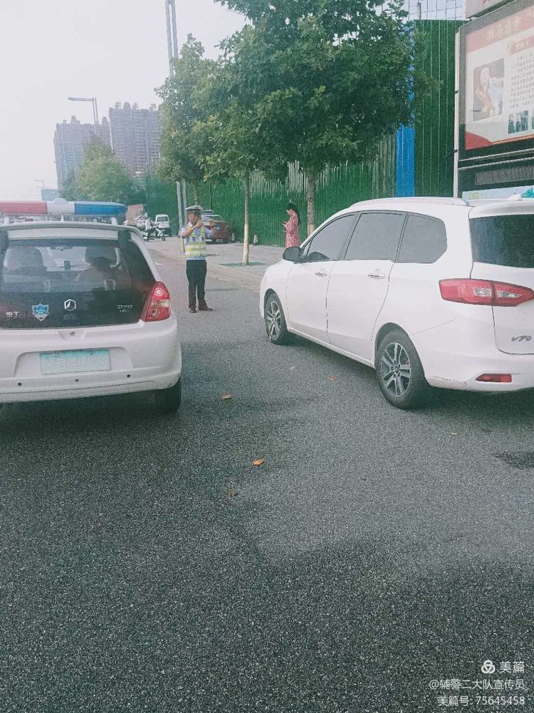 1597884795451156.jpg 1597884795451156.jpg