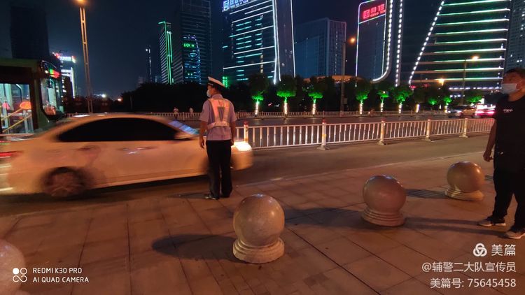 1597884819391283.jpg 1597884819391283.jpg