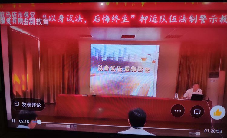 1598236030829396.jpg 1598236030829396.jpg