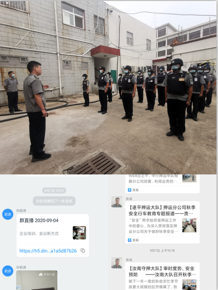 1600998639192690.jpg 1600998639192690.jpg