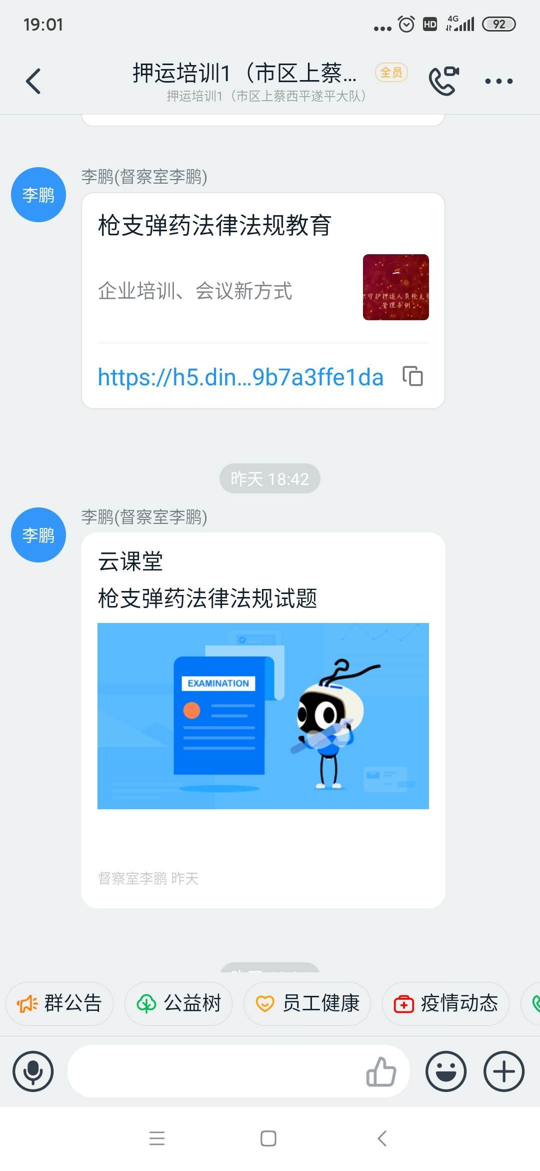 1603674598796634.jpg 1603674598796634.jpg