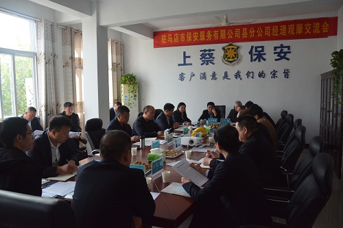 ABC_7013 - 万能看图王-2.jpg