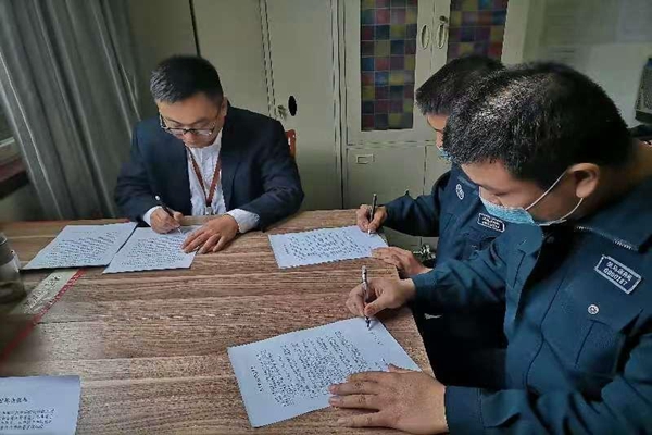 1606089870383476.jpg 寰俊剧_20201123080012.jpg