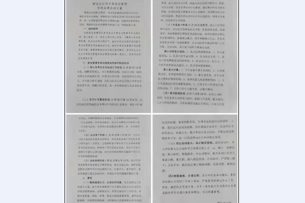 1606718722318782.png QQ剧20201130144100.png