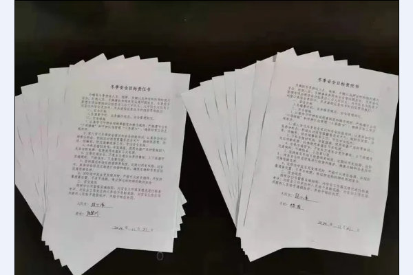 1606718733159313.png QQ剧20201130144310.png