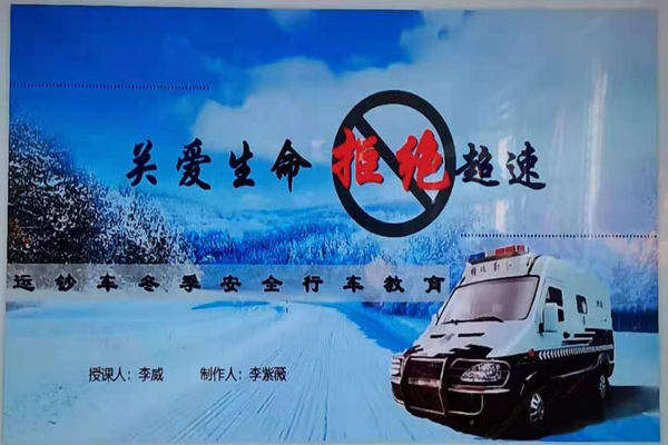 1607226399734548.jpg IMG_20201206_105414.jpg