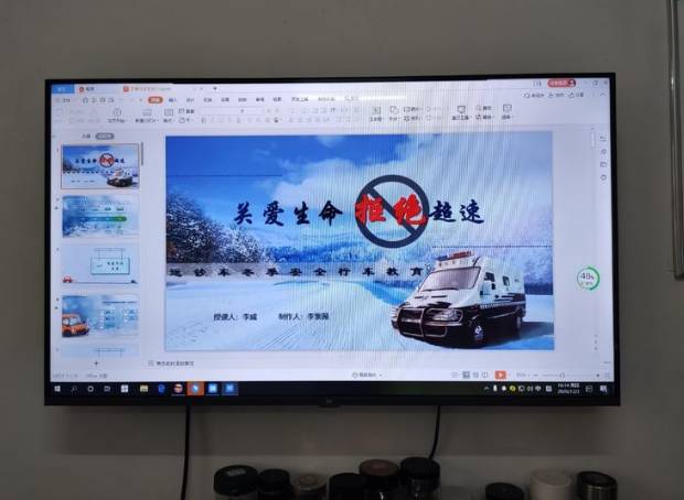 1607305451606297.jpg 1607305451606297.jpg