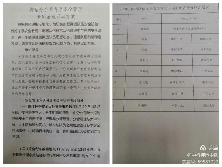 1607735484360655.jpg 1607735484360655.jpg