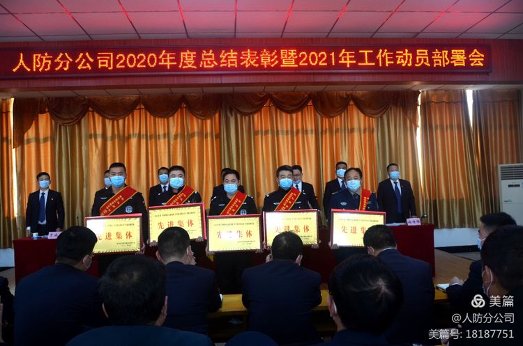 1612337384144929.jpg 1612337384144929.jpg