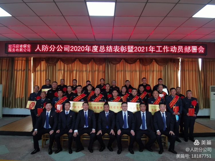 1612337419422402.jpg 1612337419422402.jpg