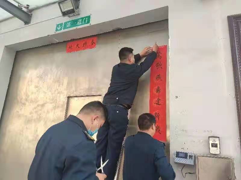 1613525418600601.jpg 1613525418600601.jpg