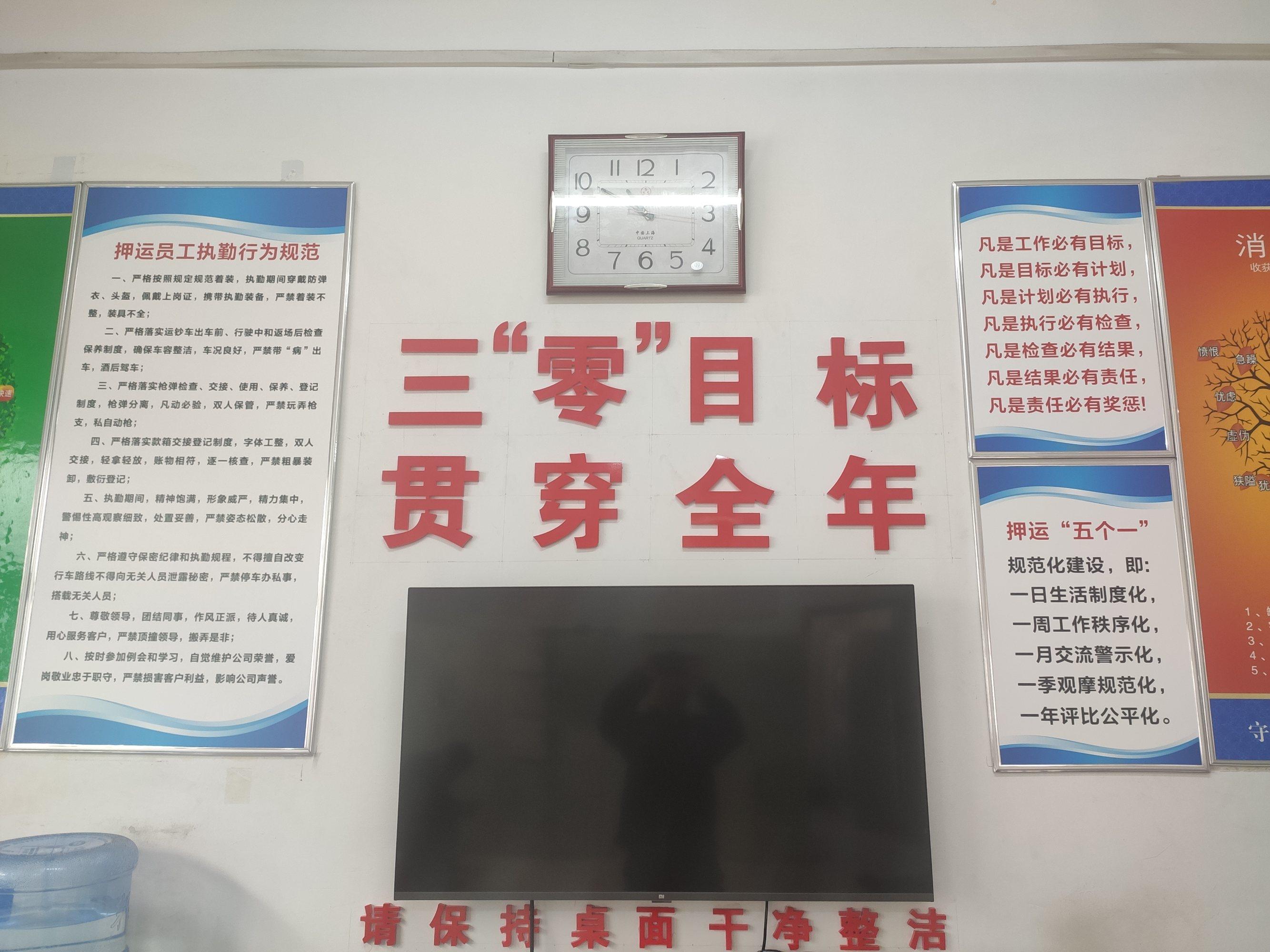 1615424108810917.jpg 1615424108810917.jpg