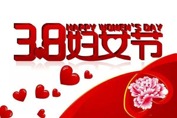 1615428715560234.jpg 1615428715560234.jpg