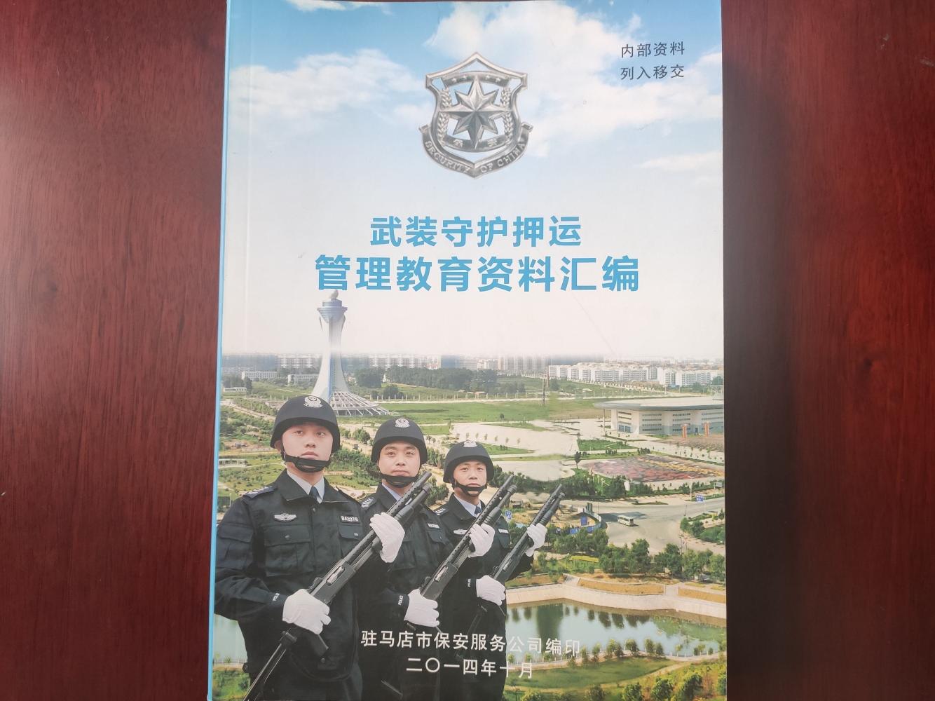 1616115732787242.jpg 1616115732787242.jpg