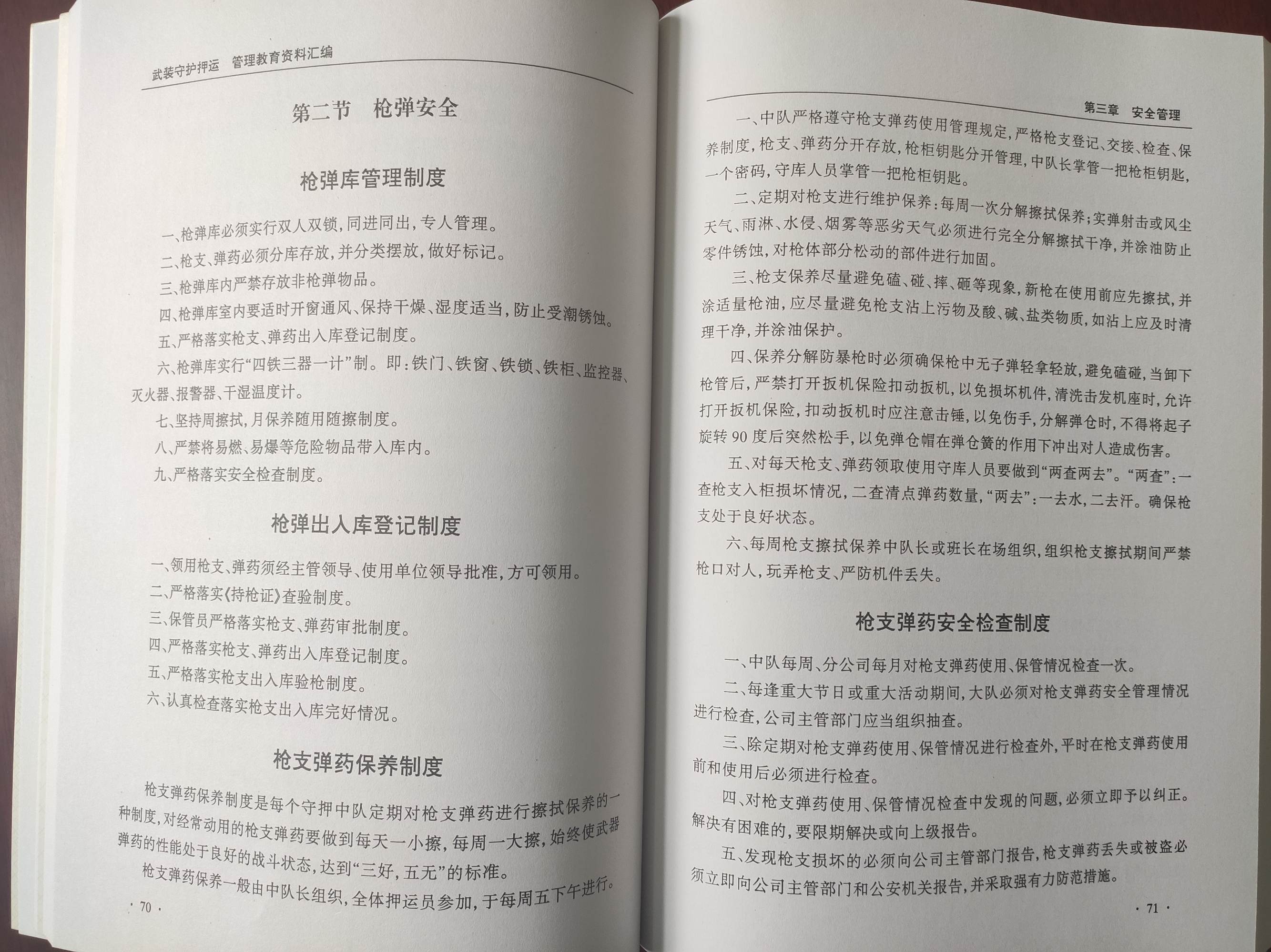 1616115768224282.jpg 1616115768224282.jpg