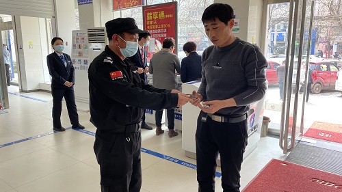 1617958497601845.jpg 微信图片_20210409165641-1.jpg