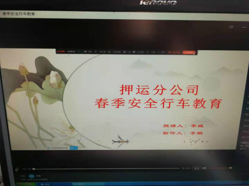 1618656673115868.jpg 寰俊剧_20210417184106_meitu_3.jpg