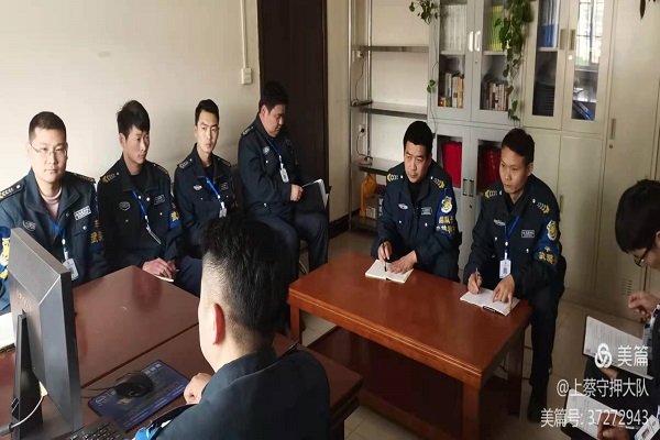 1618892327211409.jpg 寰俊剧_20210420120756.jpg