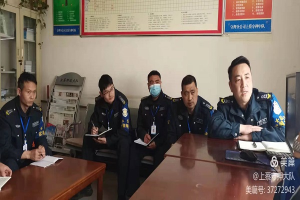 1618892346129278.jpg 寰俊剧_20210420120747.jpg