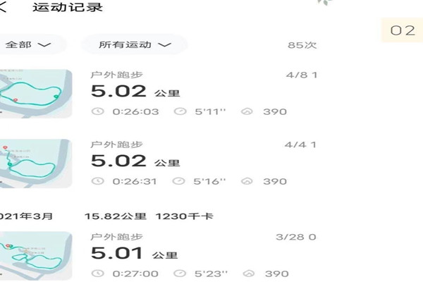 1619153905664438.jpg 寰俊剧_20210423124458.jpg