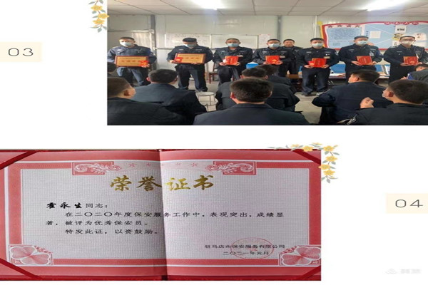 1619153921956875.jpg 寰俊剧_20210423124503.jpg