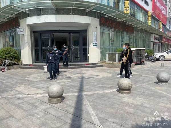 1619163371108969.jpg 寰俊剧_20210423153338.jpg