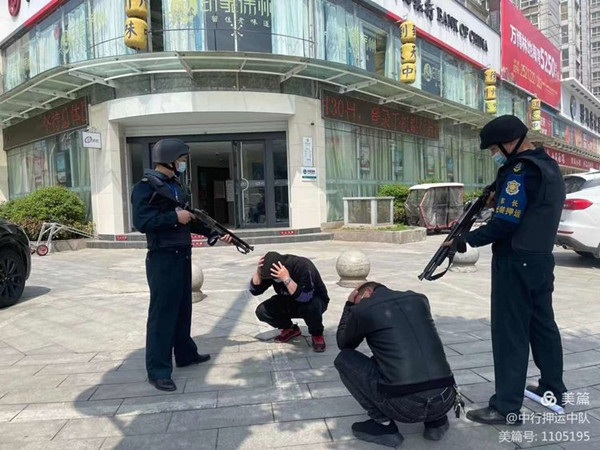 1619163386464692.jpg 寰俊剧_20210423153341.jpg