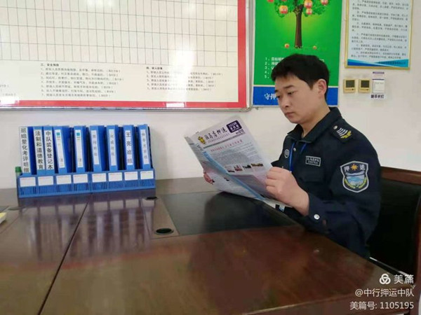 1619164001664342.jpg 寰俊剧_20210423154544.jpg