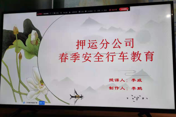 1619398332197366.png QQ剧20210426084801.png