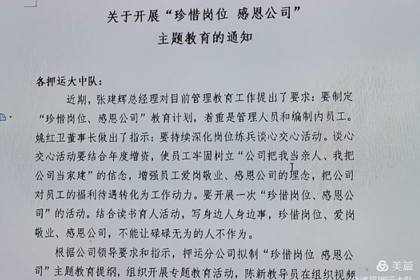 1621237608904393.png QQ剧20210517154353.png