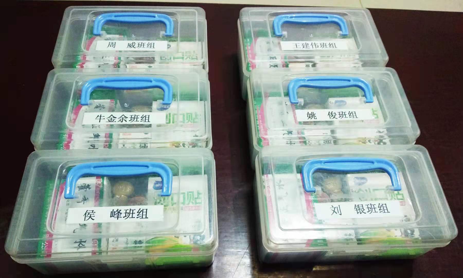 1623336569123323.jpg 1623336569123323.jpg