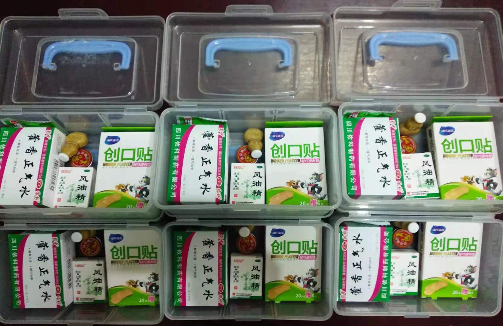 1623336605483375.jpg 1623336605483375.jpg