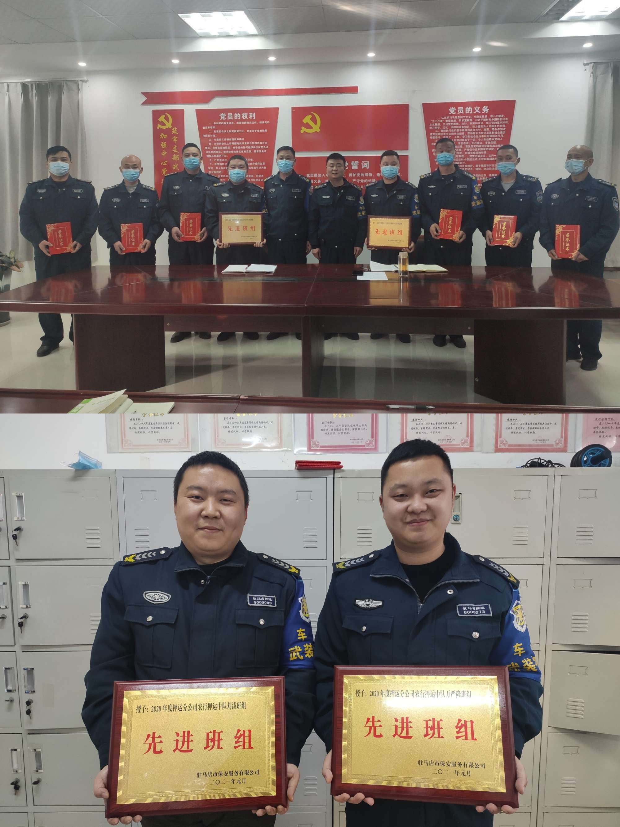 1623896852317376.jpg 1623896852317376.jpg