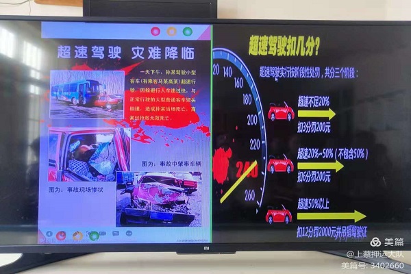 1624456313381364.jpg 寰俊剧_20210623214736.jpg