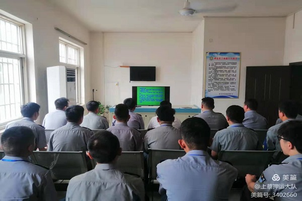 1624456327158320.jpg 寰俊剧_20210623214646.jpg