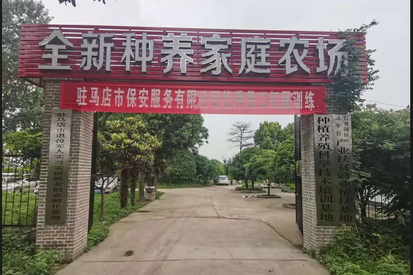 1625786078468612.png QQ剧20210709070719.png