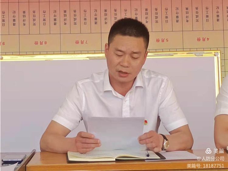 1631491914909239.jpg 1631491914909239.jpg