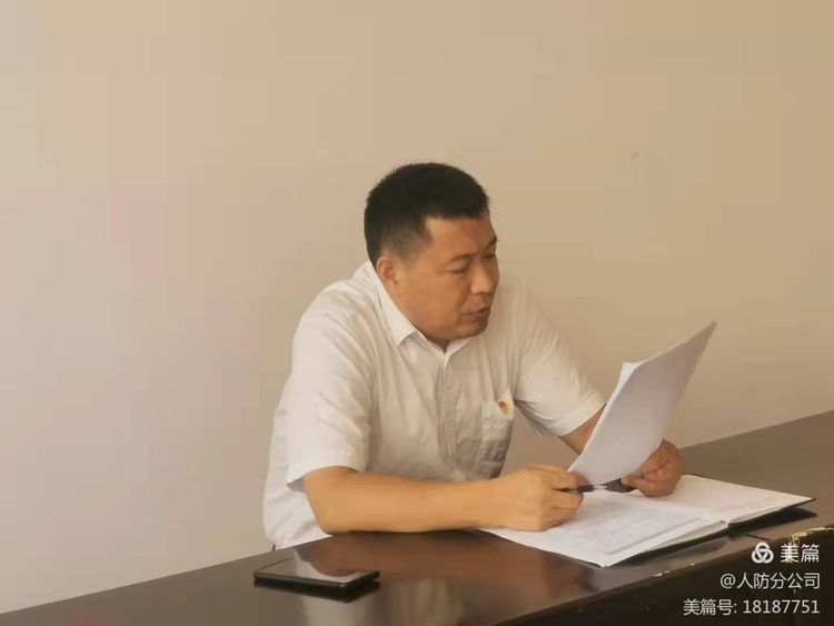 1631491962537420.jpg 1631491962537420.jpg