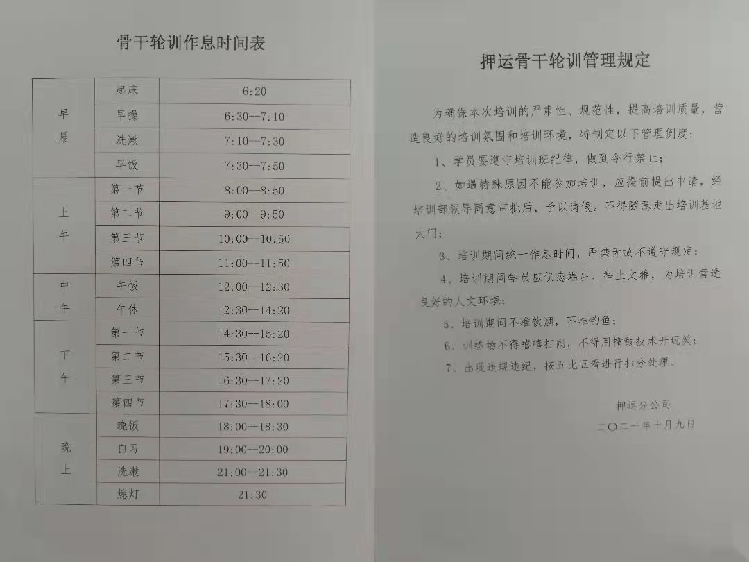 1634199392761513.jpg 1634199392761513.jpg