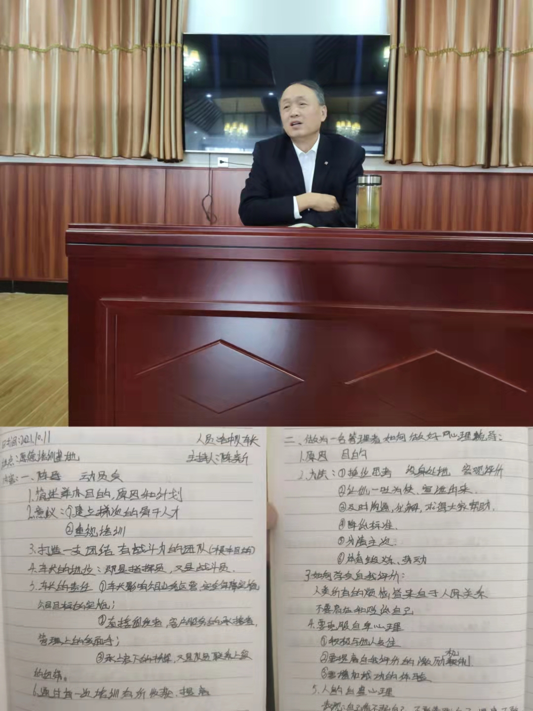 1634199632951386.jpg 1634199632951386.jpg