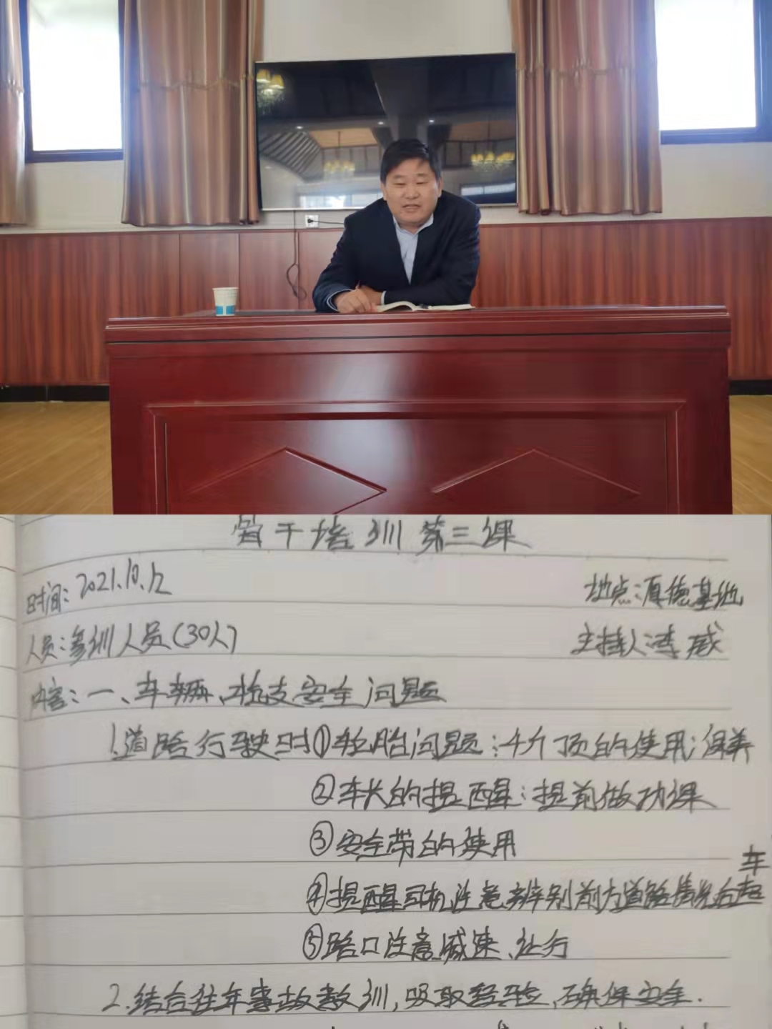 1634199658595755.jpg 1634199658595755.jpg