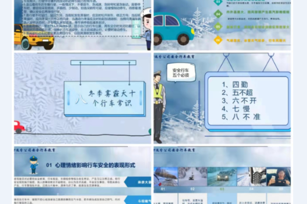 1635849503308491.png QQ剧20211102182548.png