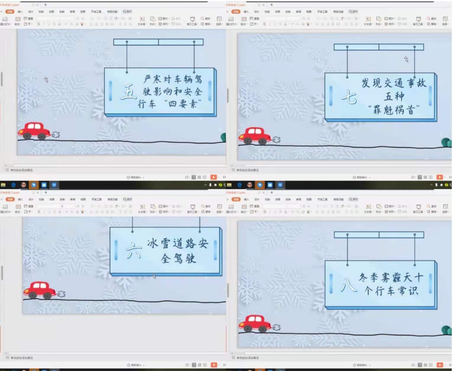 1635902155823541.jpg 1635902155823541.jpg