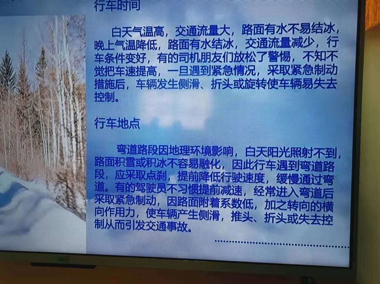 1635947969576235.jpg 1635947969576235.jpg