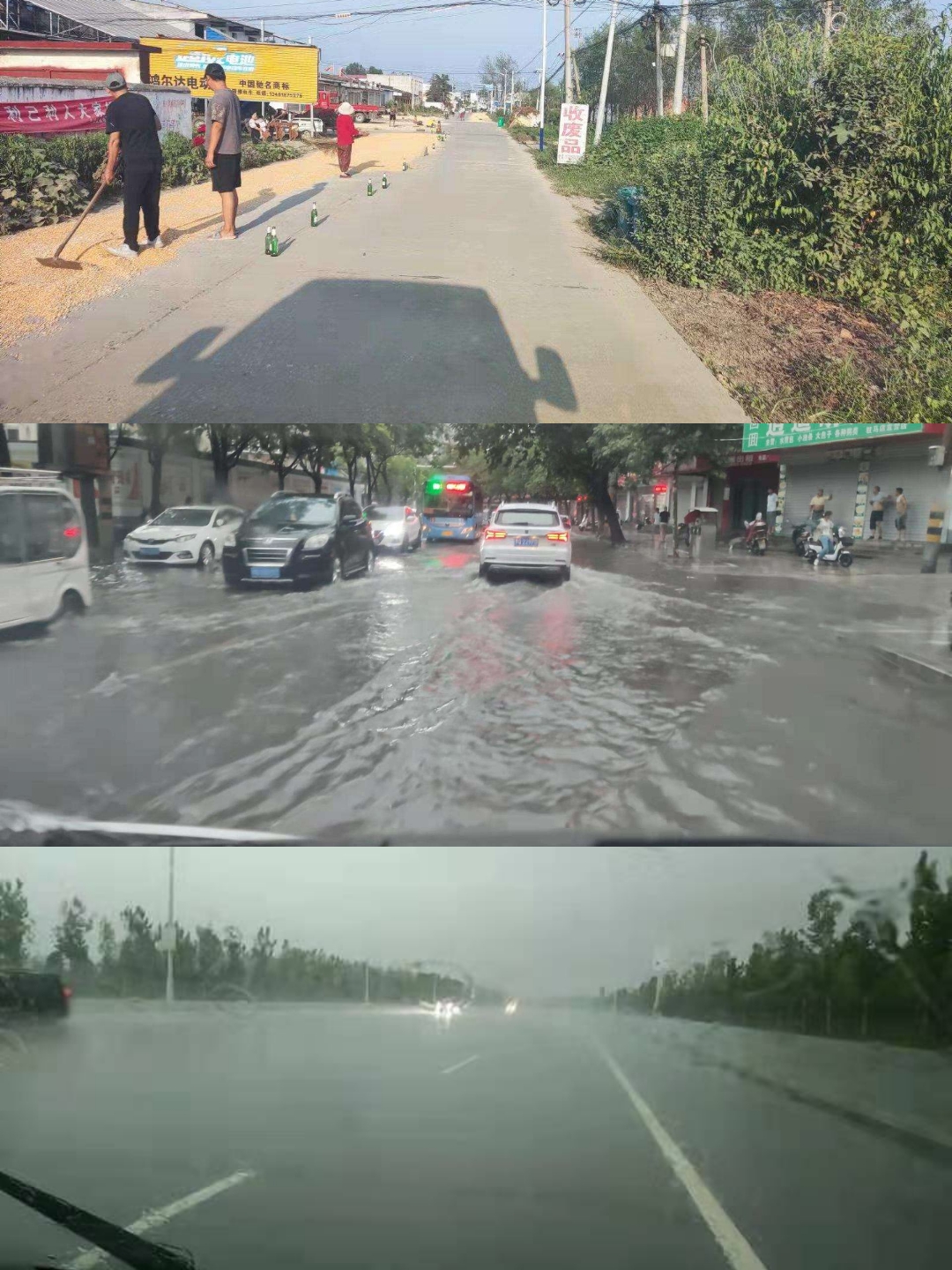 1638709978925502.jpg 1638709978925502.jpg