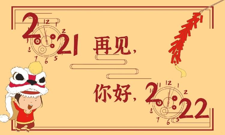 1641276859481334.jpg 1641276859481334.jpg