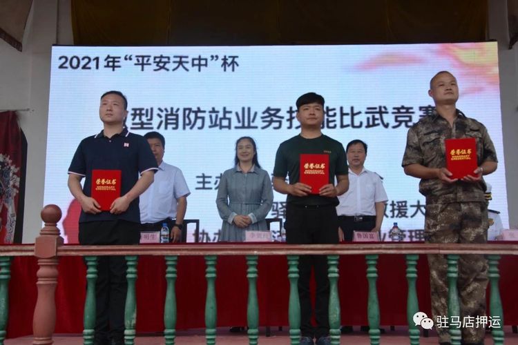 1641277024669376.jpg 1641277024669376.jpg