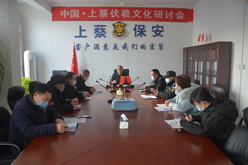 1642387613213643.jpg 微信图片_20220117104301-2.jpg